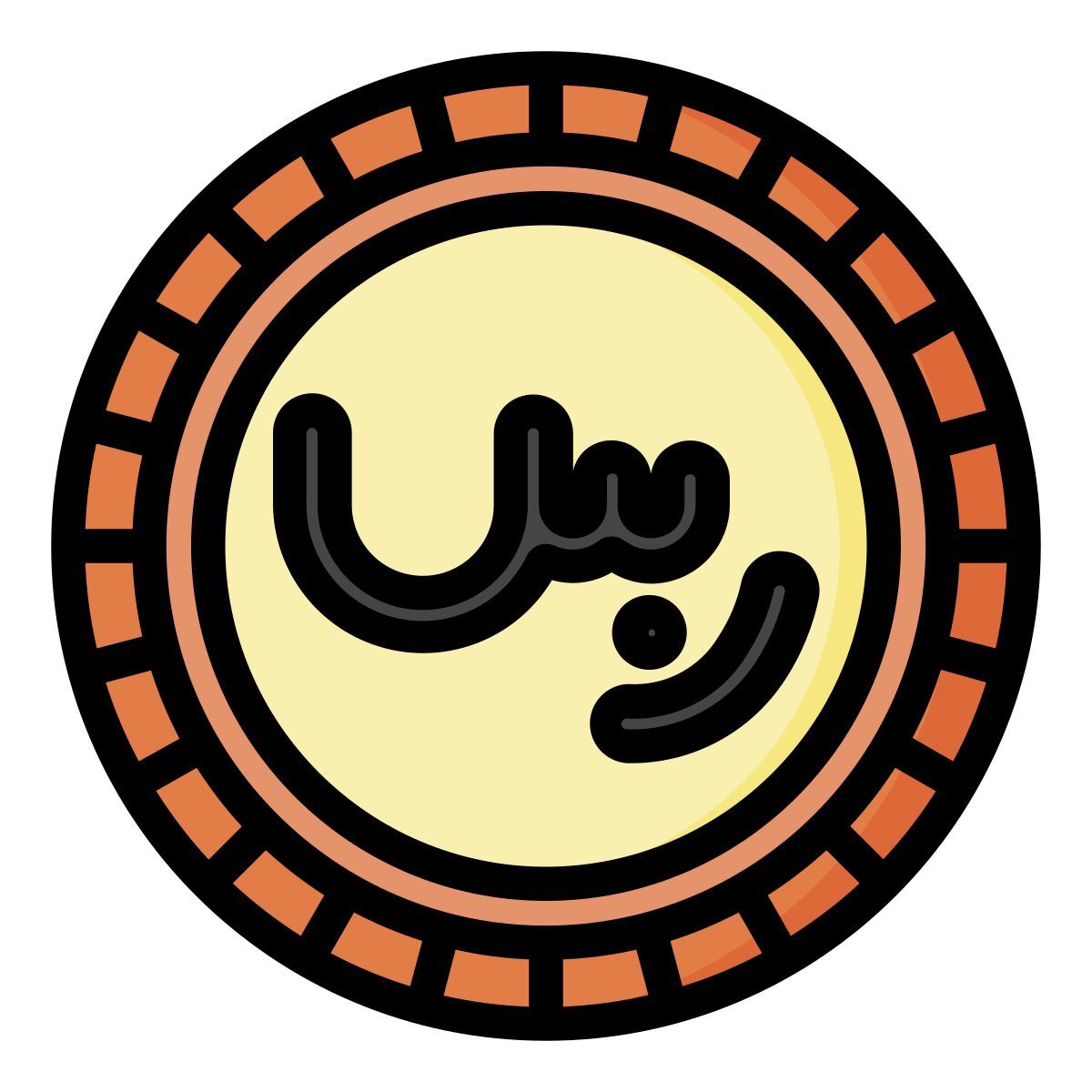 riyal icon