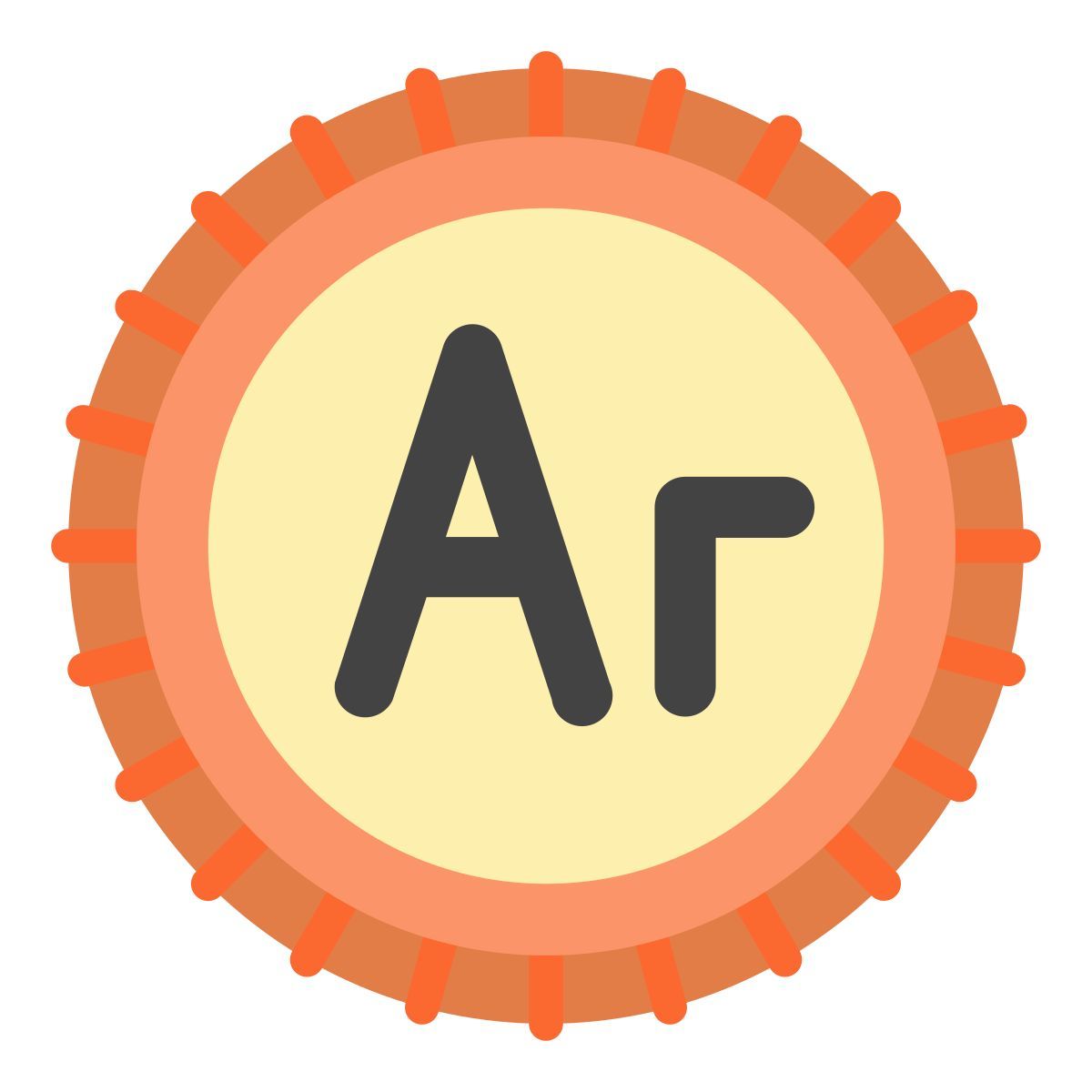 ariary icon