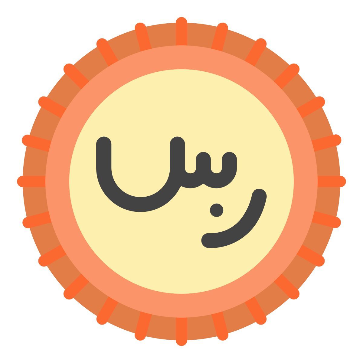 riyal icon