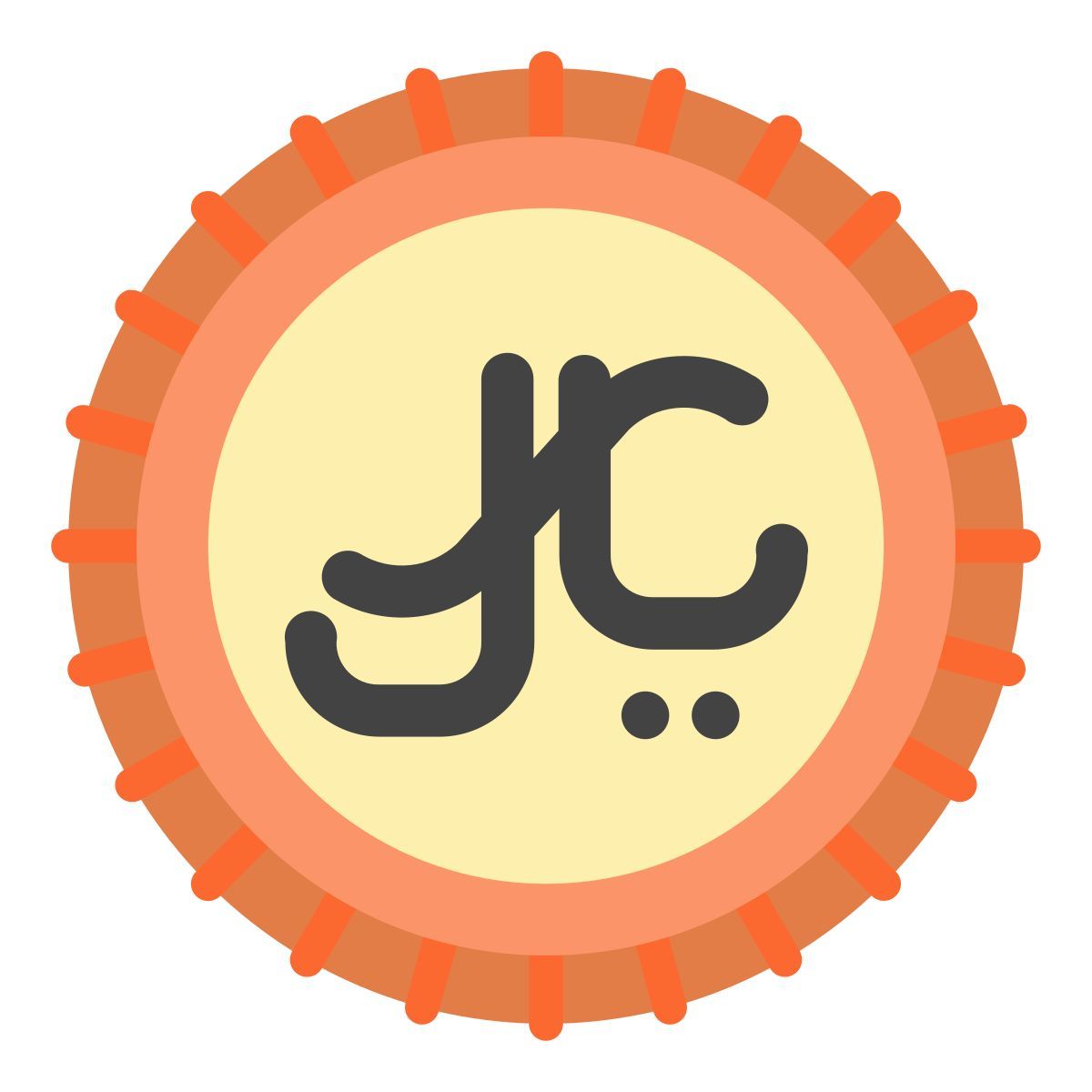riyal icon