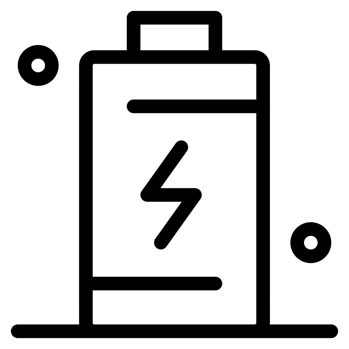 battery icon