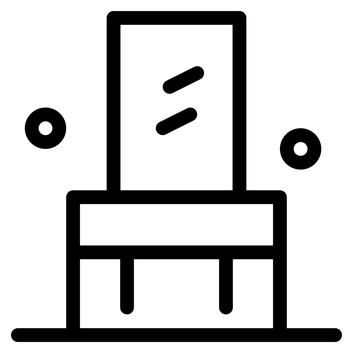 chaise icon