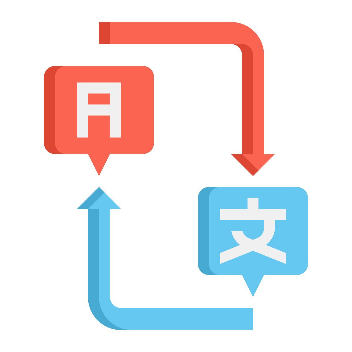 번역 중 icon