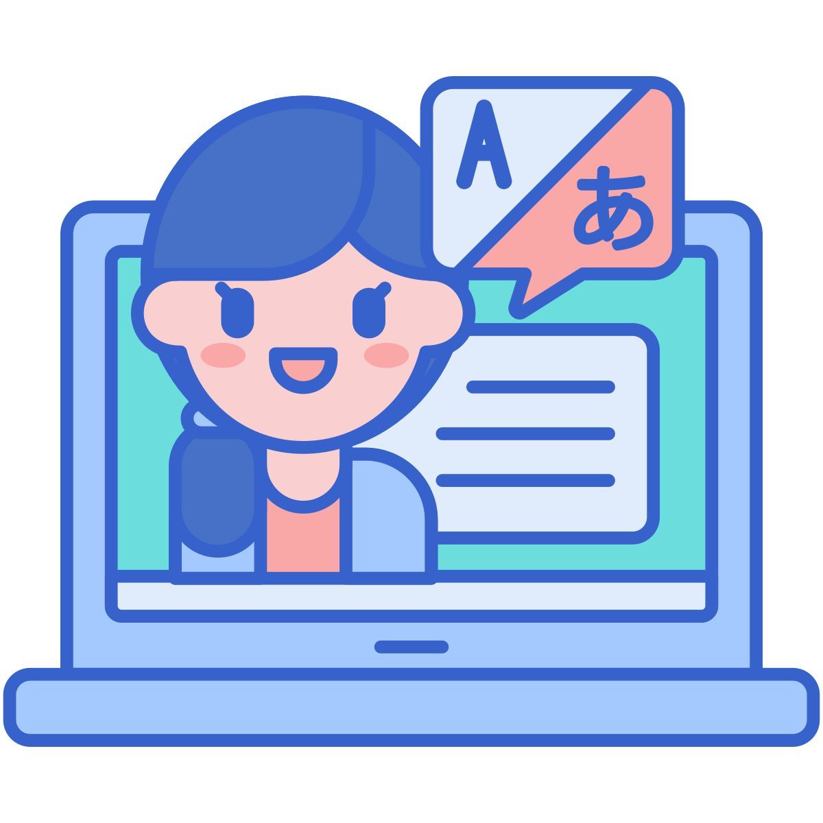 online lernen icon