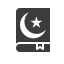 external holy-ramadan-glyphons-amoghdesign icon