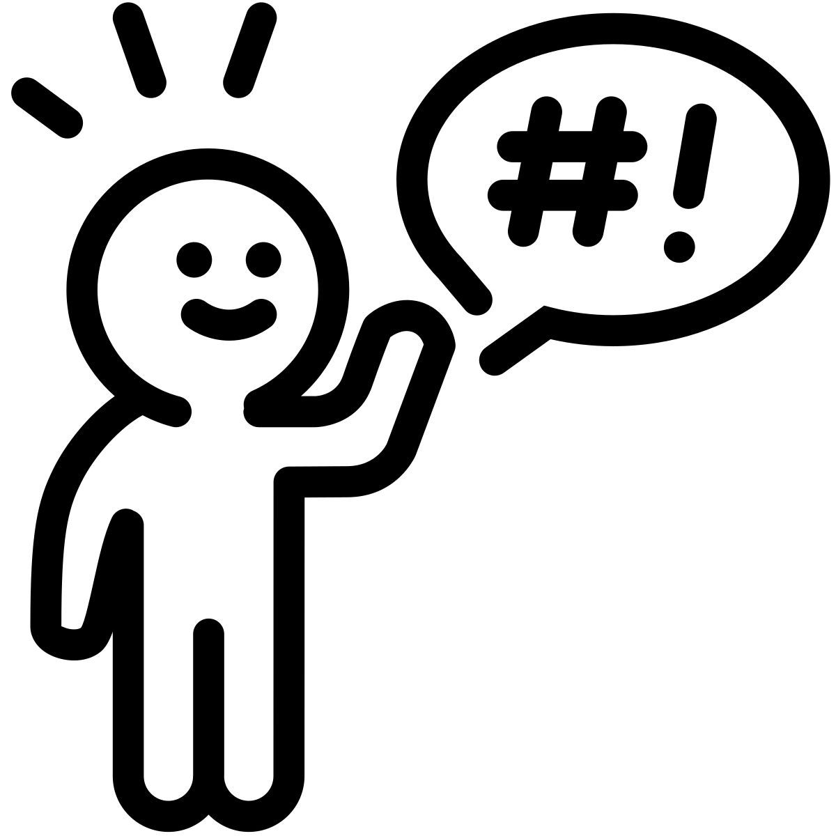 ruim icon