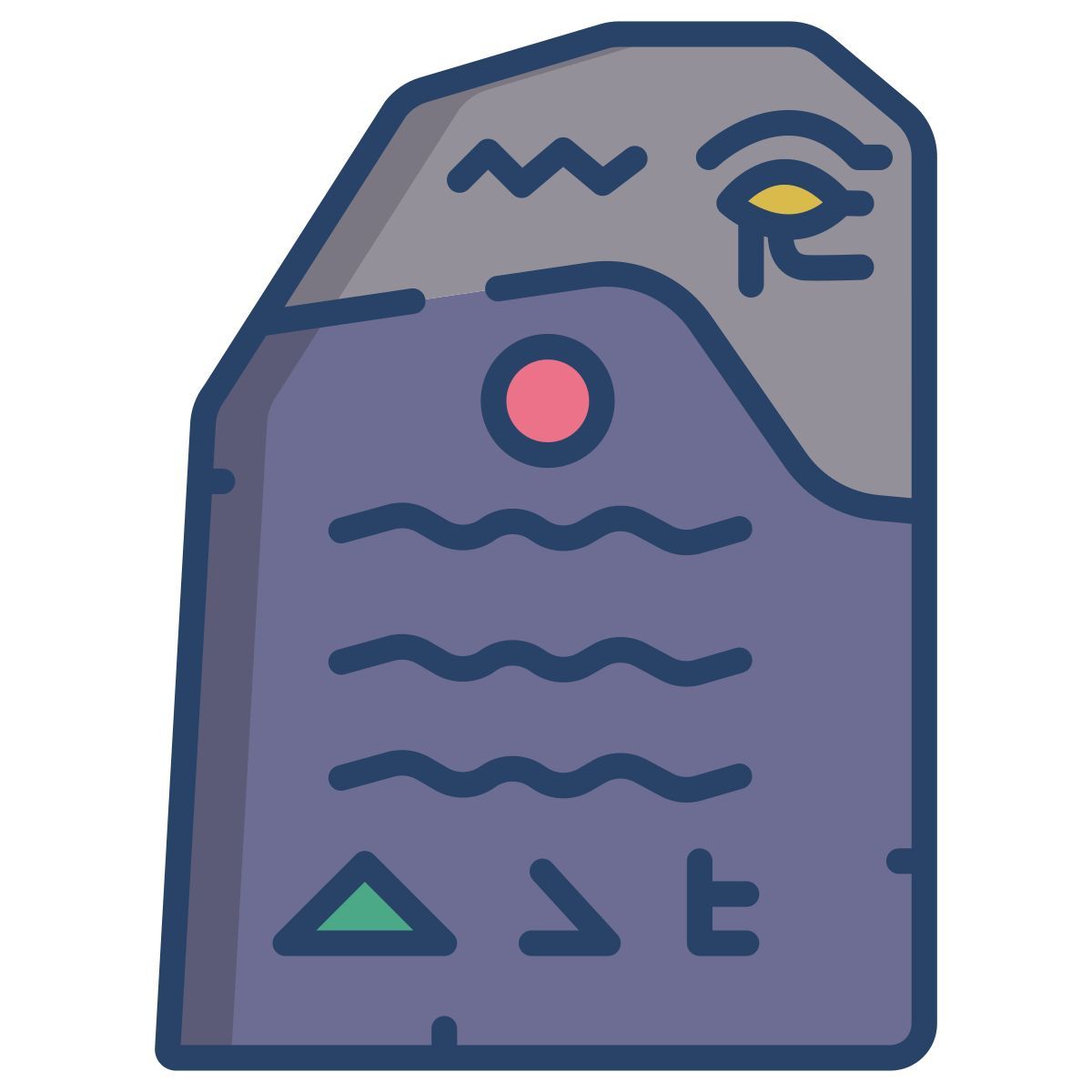 罗塞塔石碑 icon