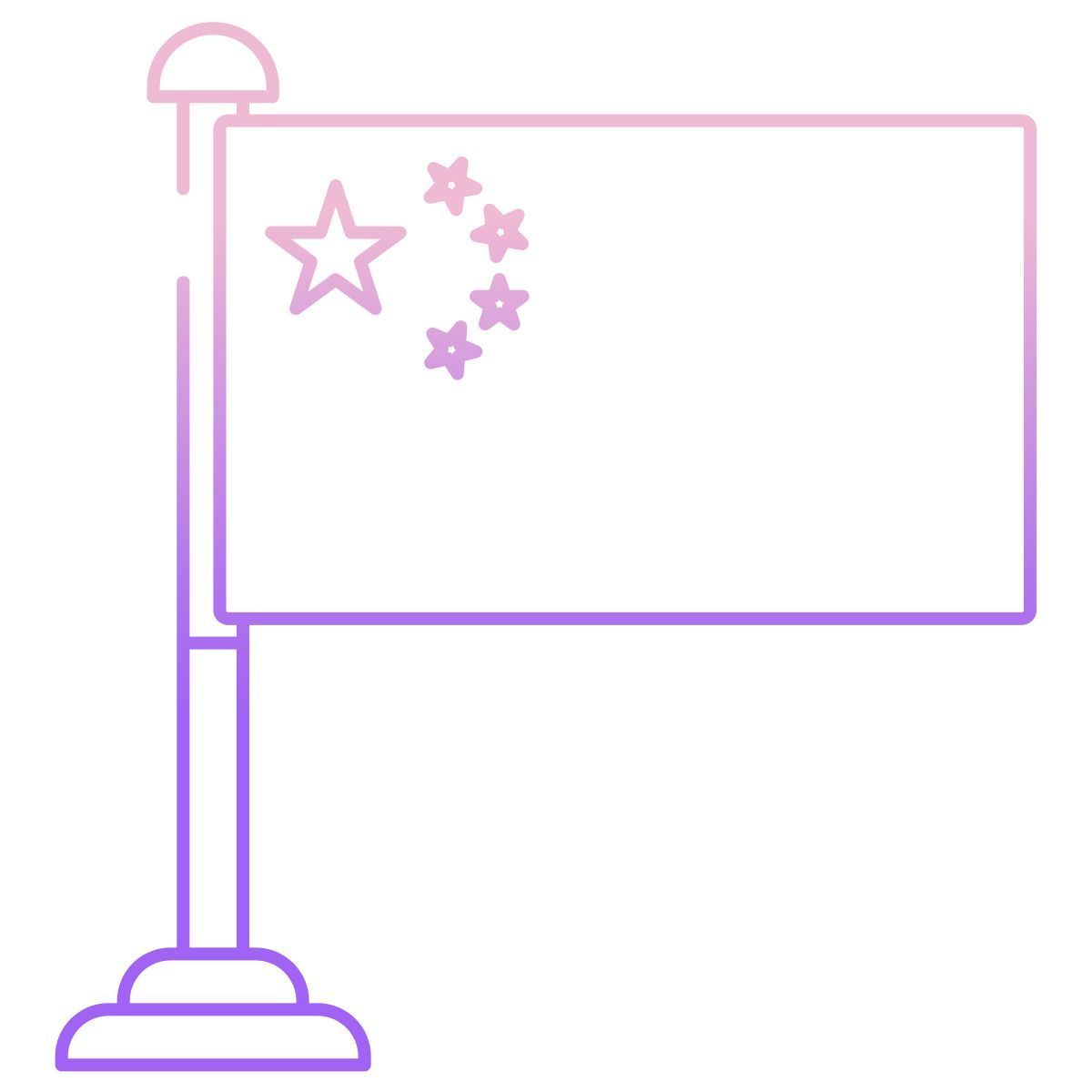 중국 국기 icon