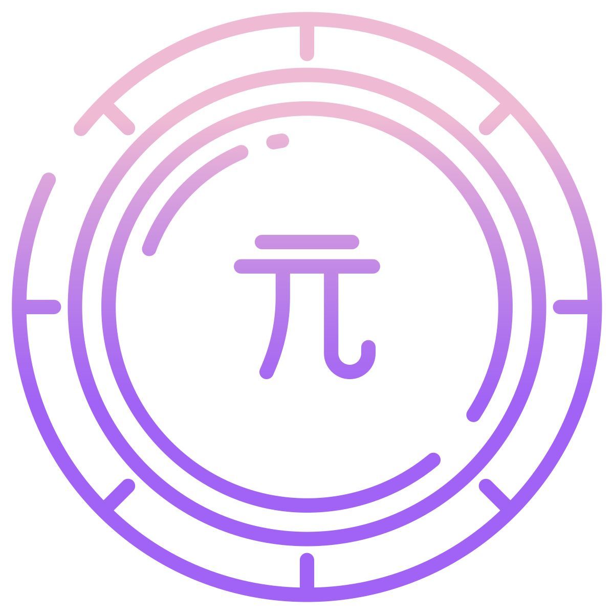 renminbi icon