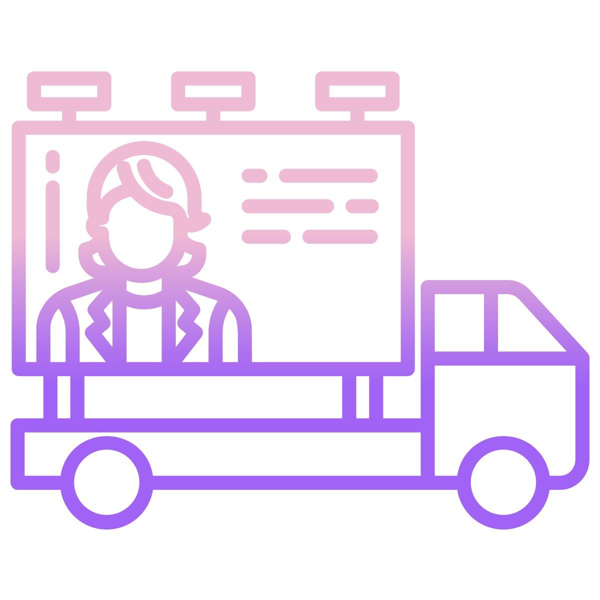 advertisement icon