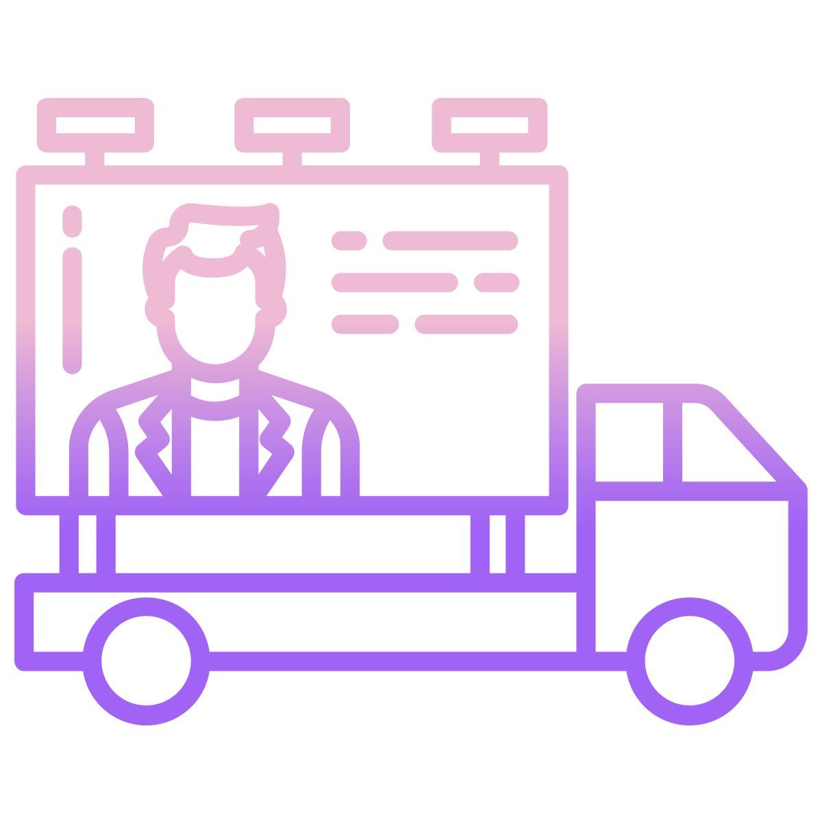 advertisement icon