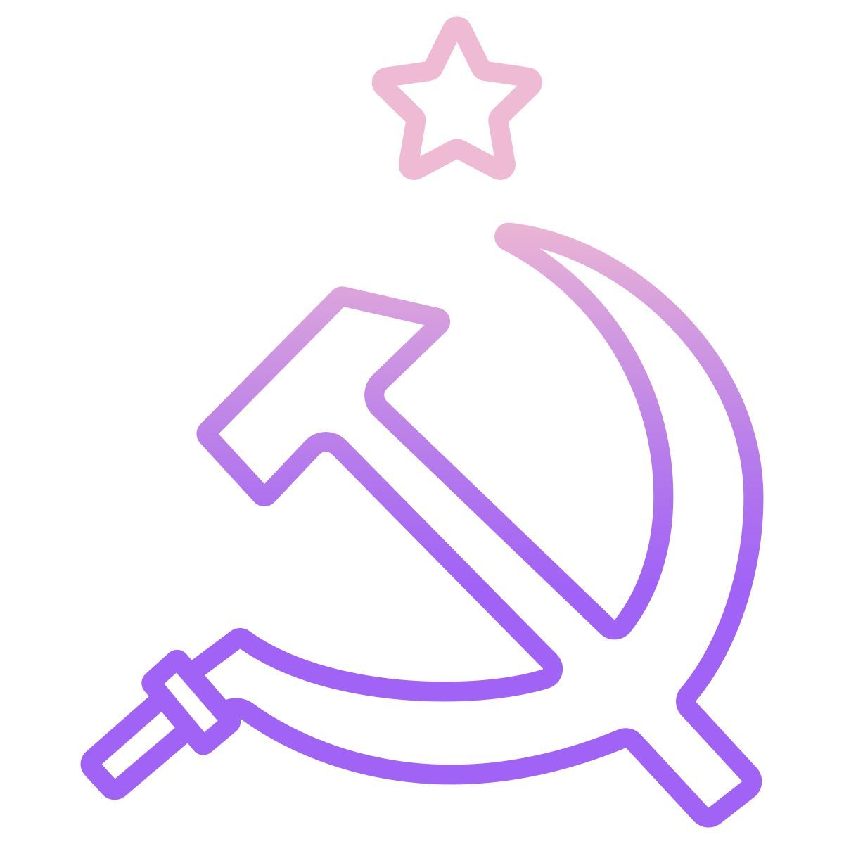 communism icon