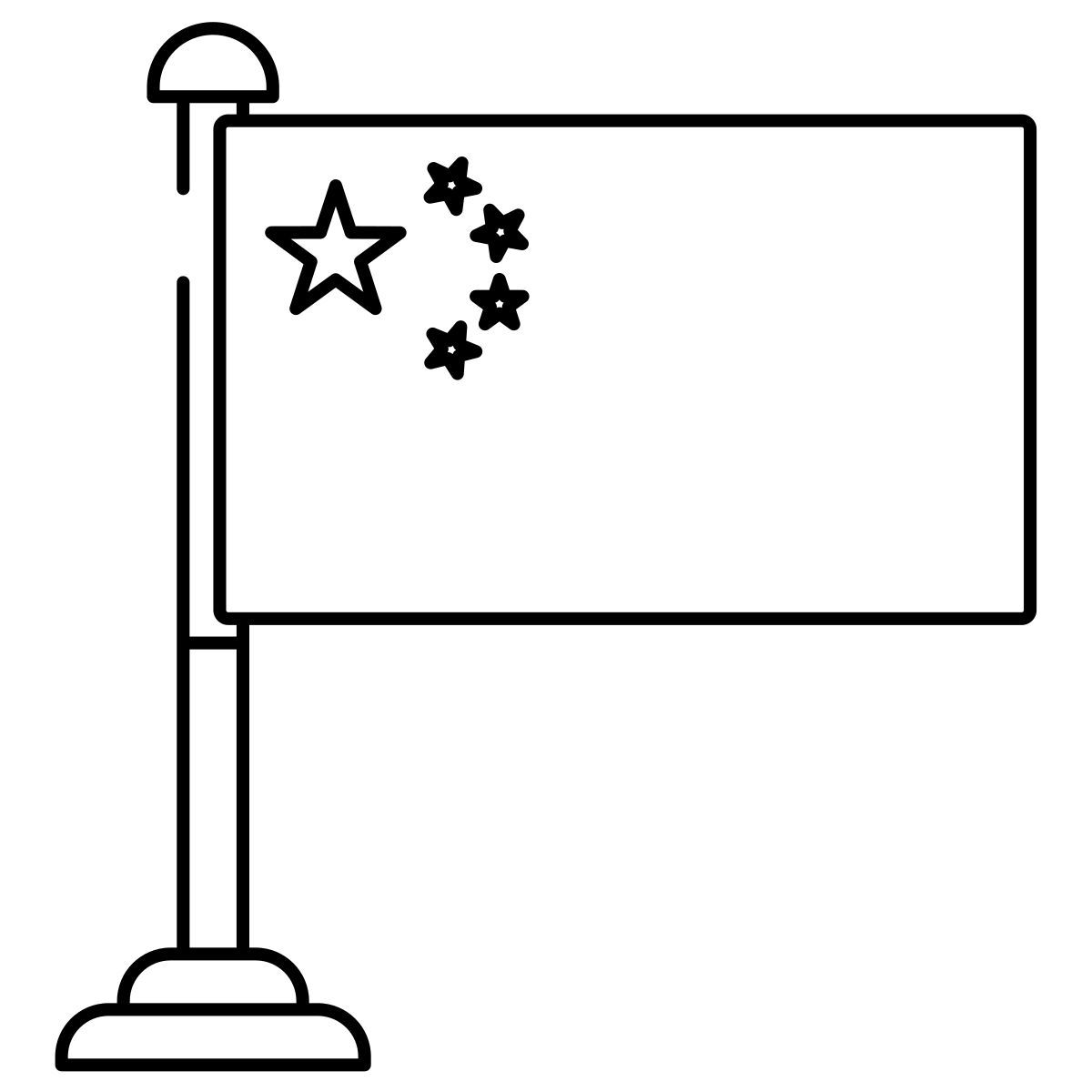 중국 국기 icon