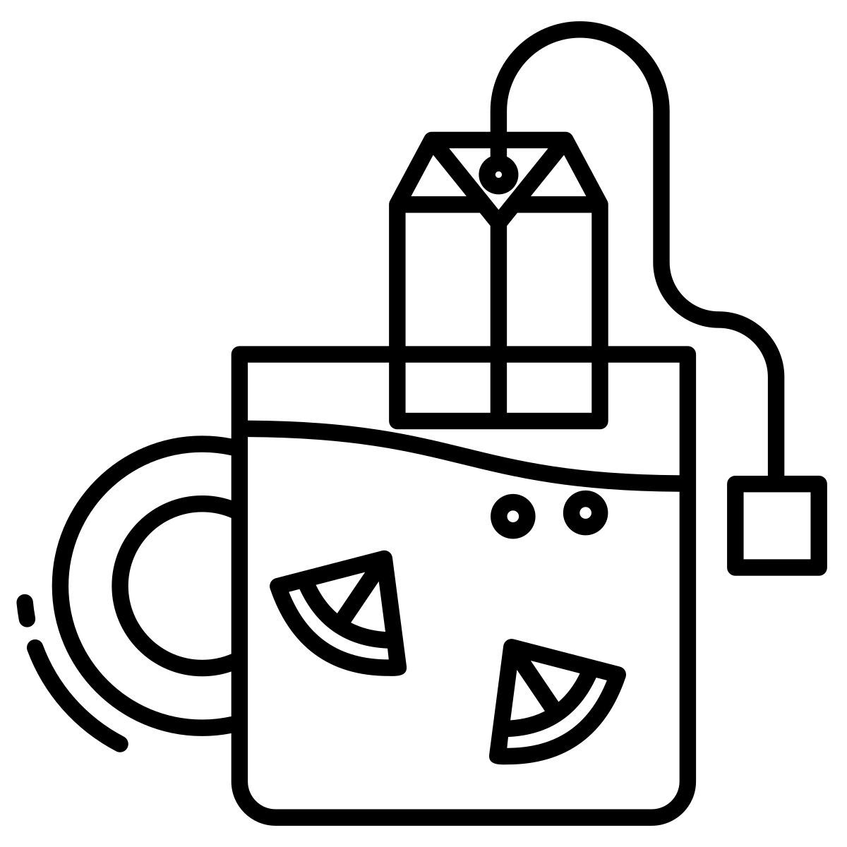 浸茶 icon