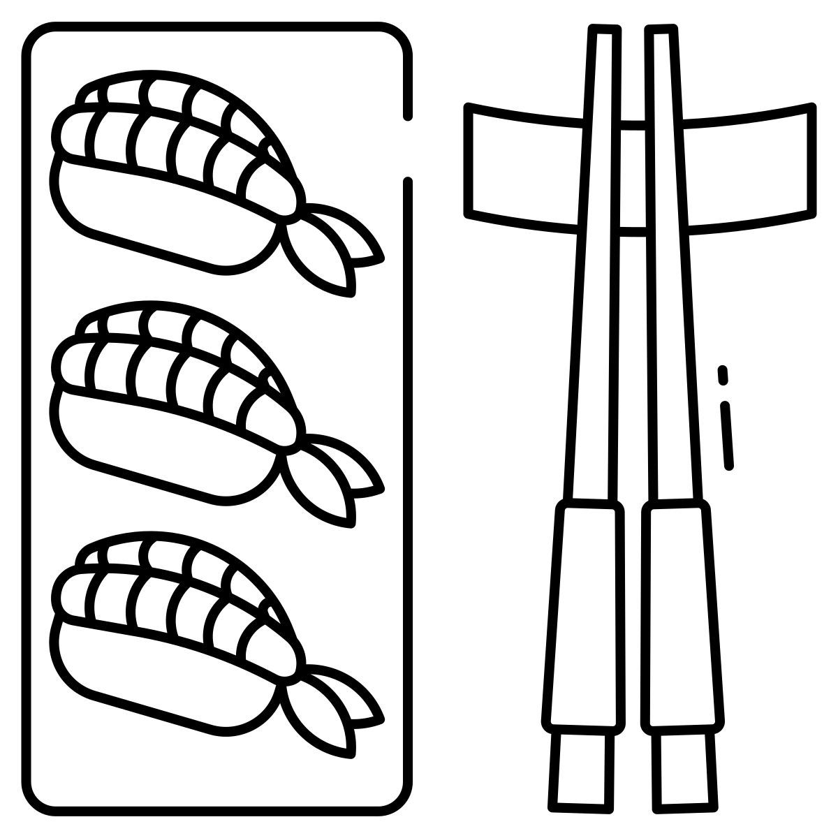 ebi sushi icon
