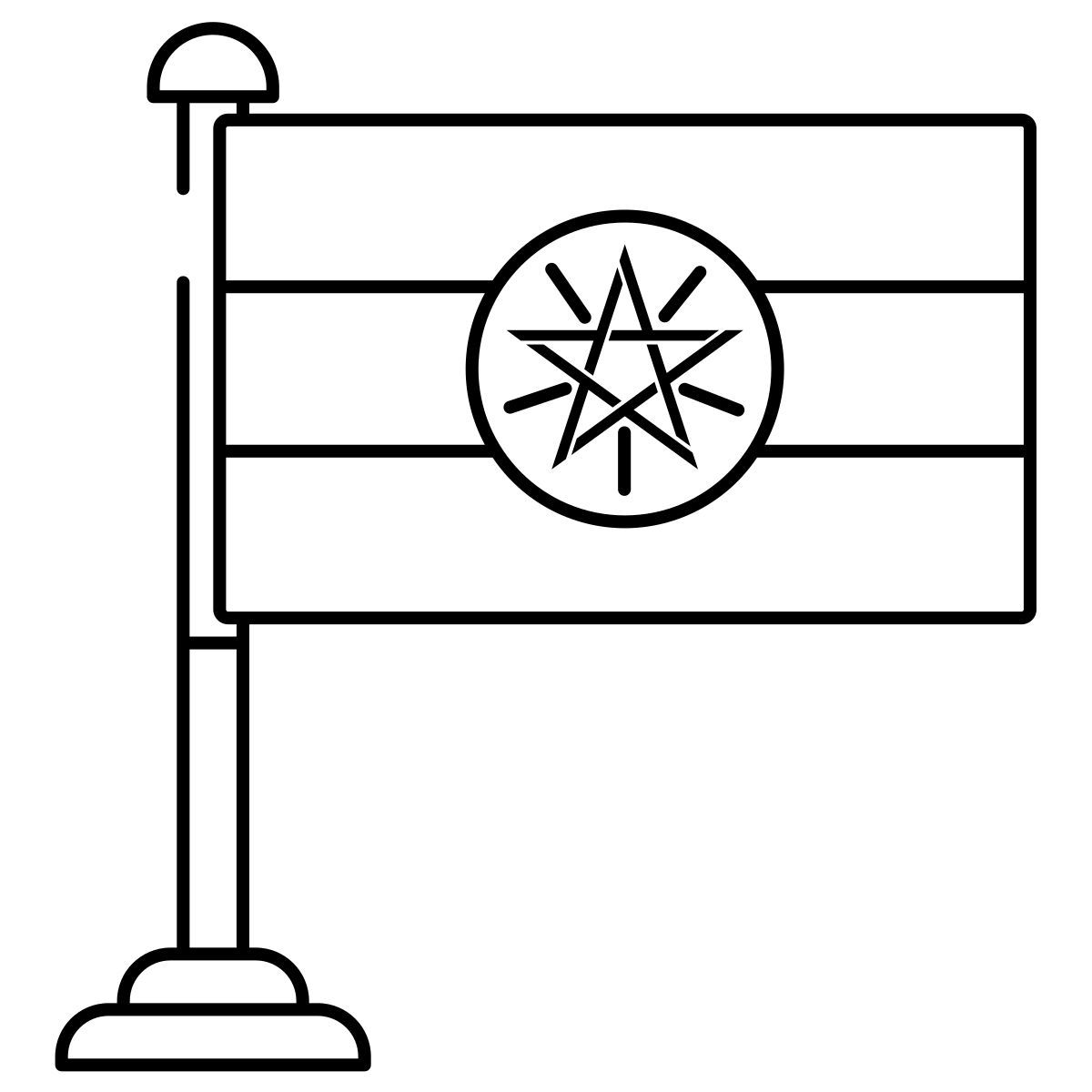ethiopia flag icon