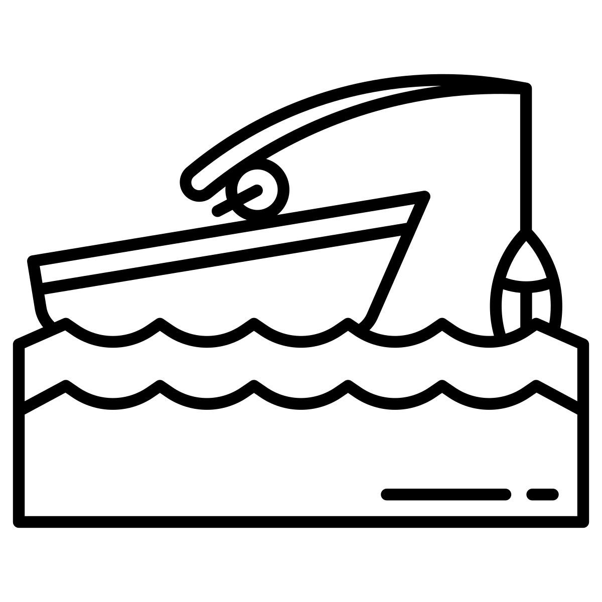 fishing icon