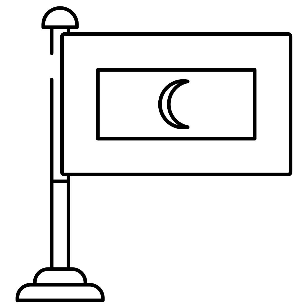 bandeira das maldivas icon
