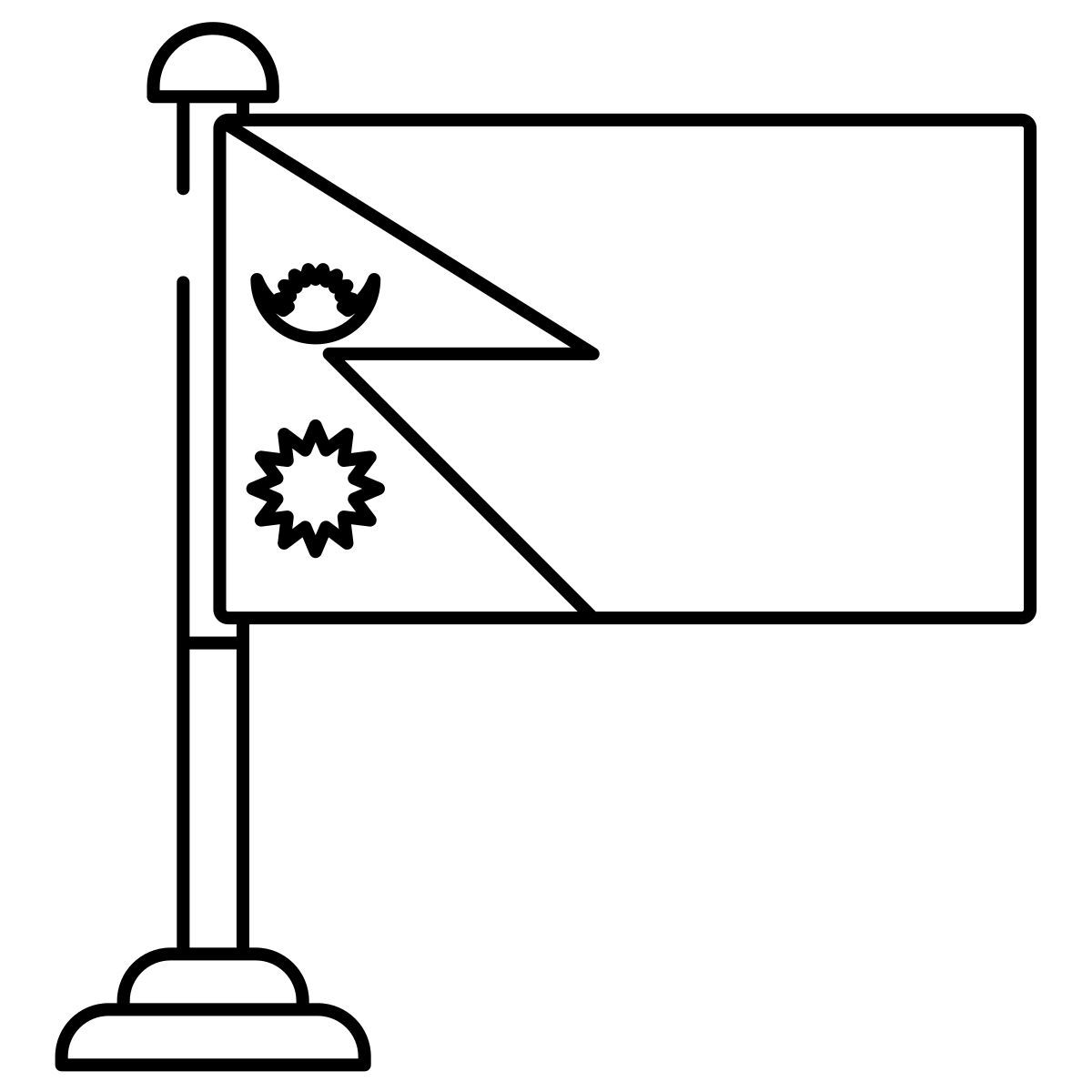 nepal flag icon