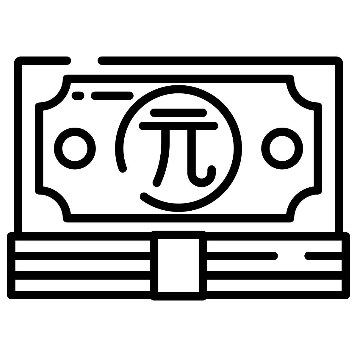 renminbi icon