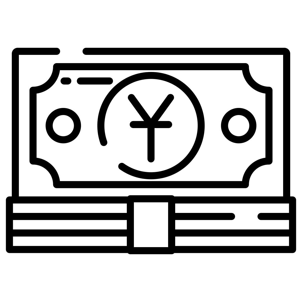 Yuan icon
