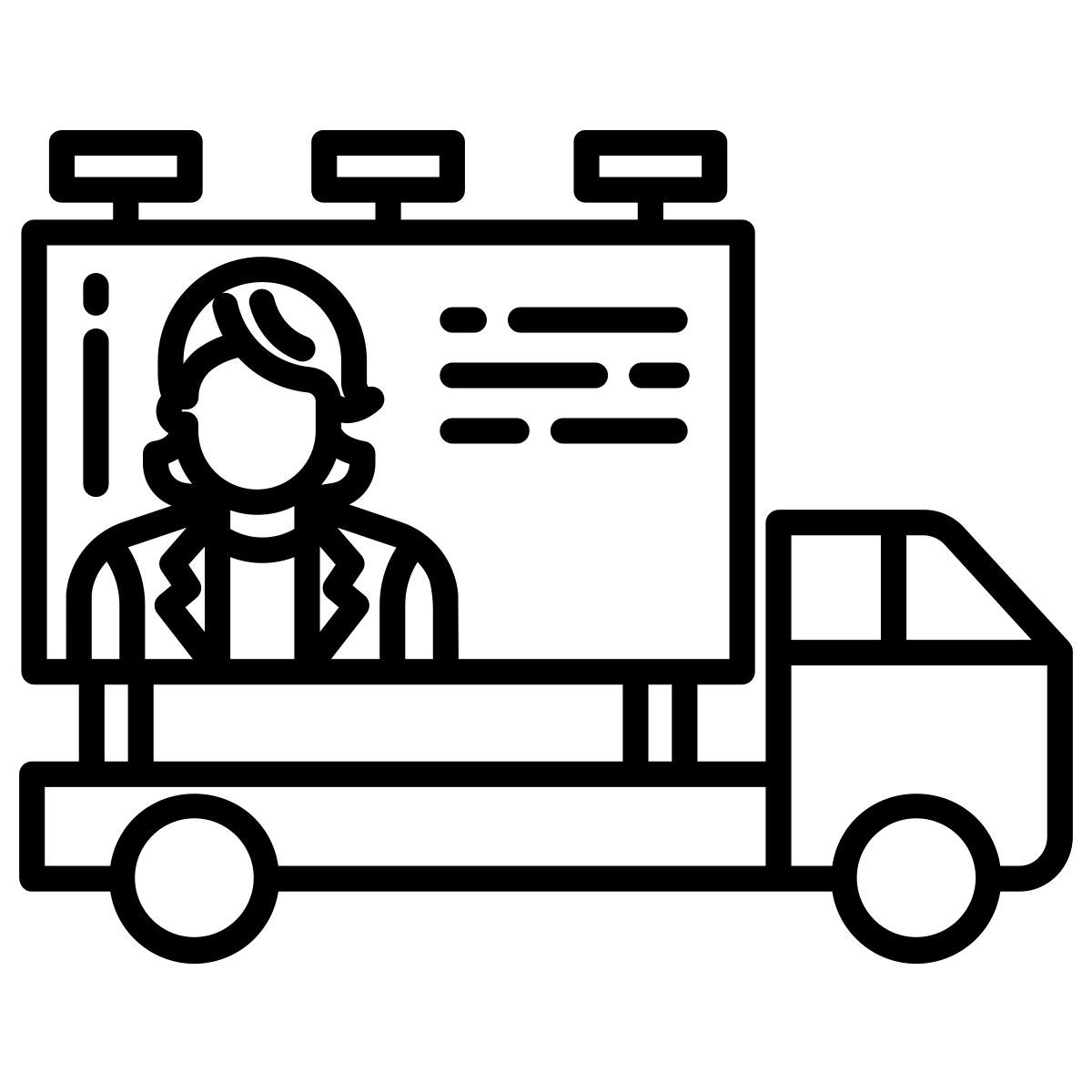 advertisement icon
