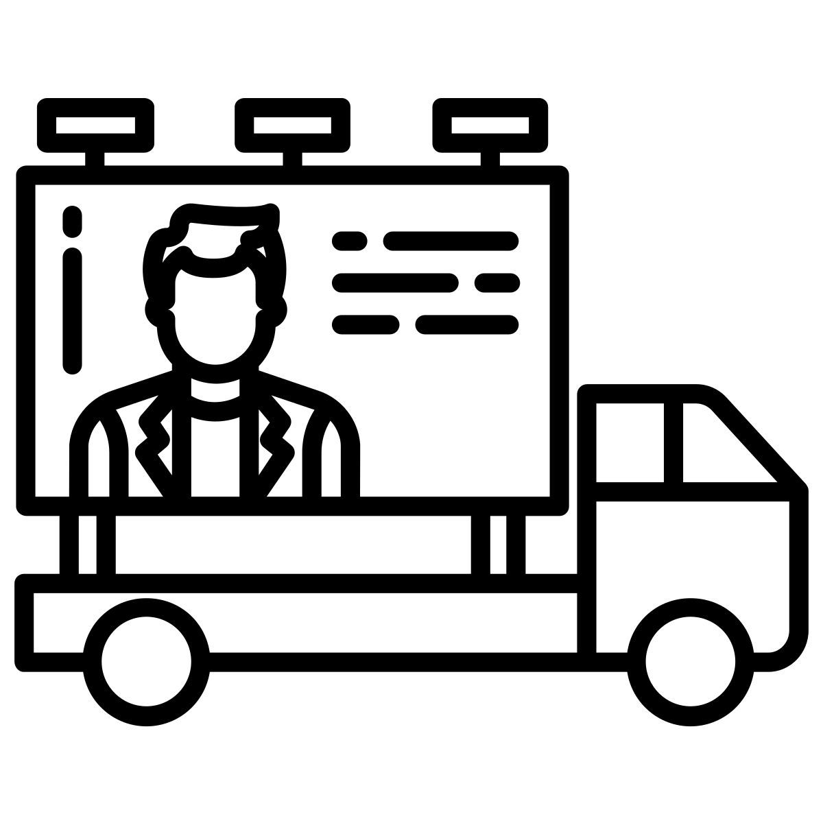 advertisement icon