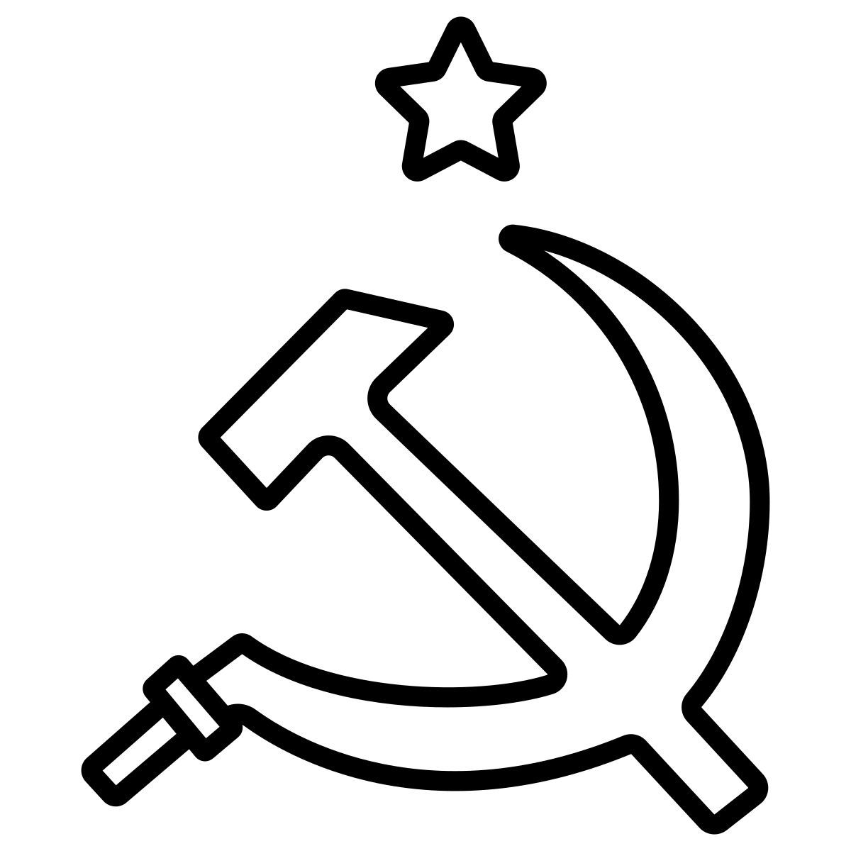 communism icon