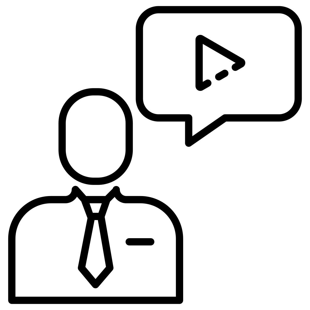 conversation icon