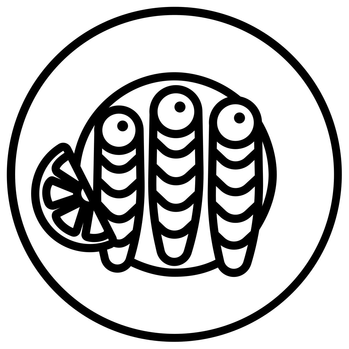 dried fish icon