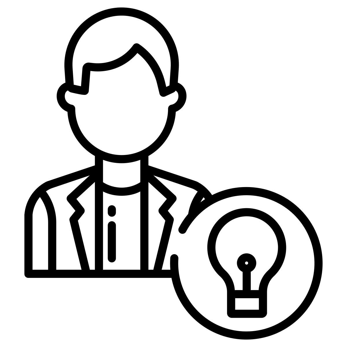 idea icon