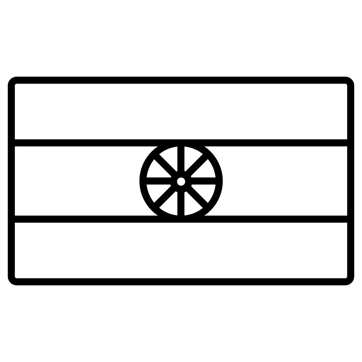 indian flag icon