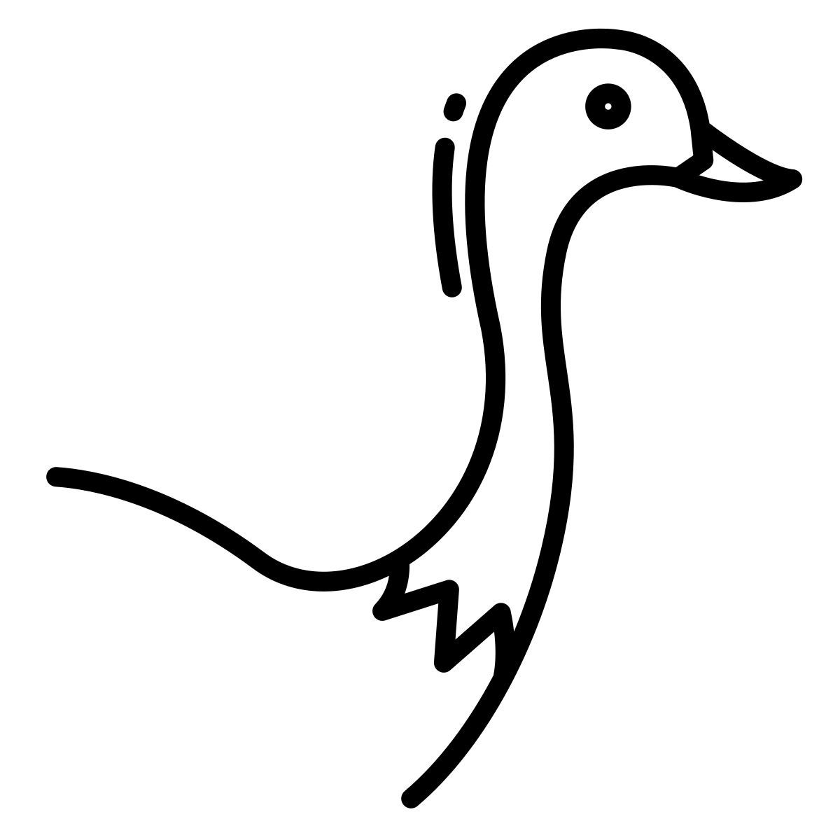 ostrich icon