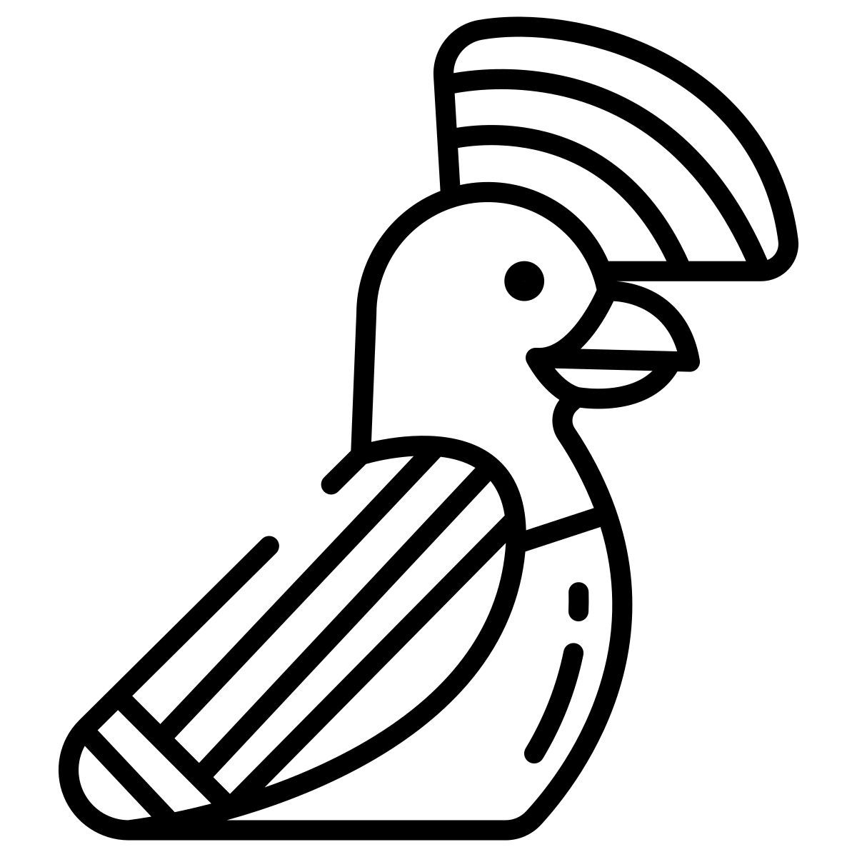 rupicola icon