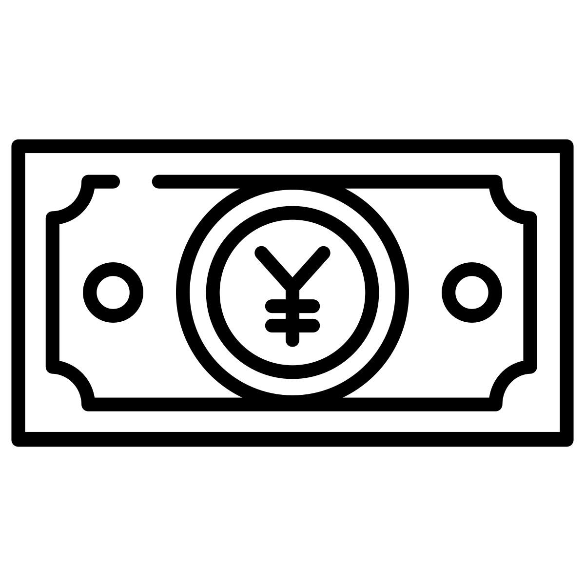 iene icon