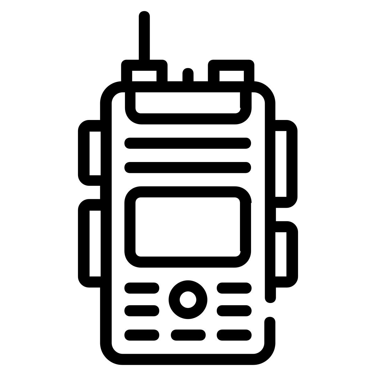 walkie talkie icon