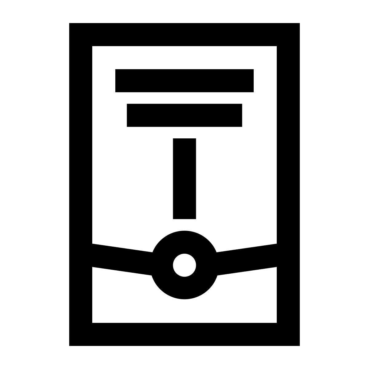 tour du processeur icon