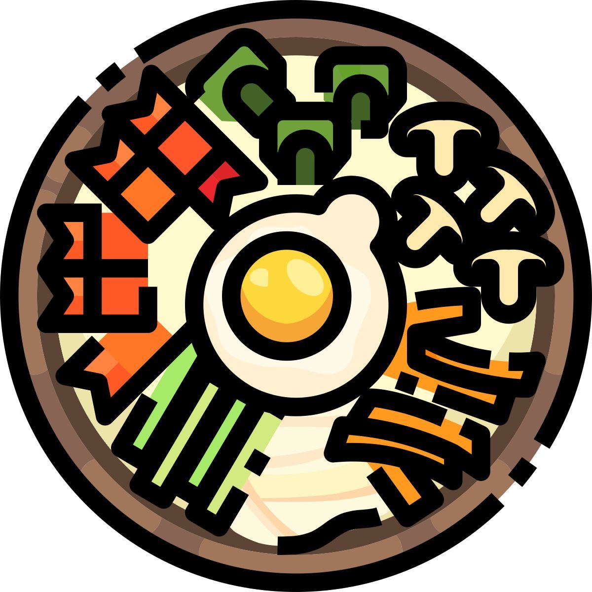 bibimbap icon