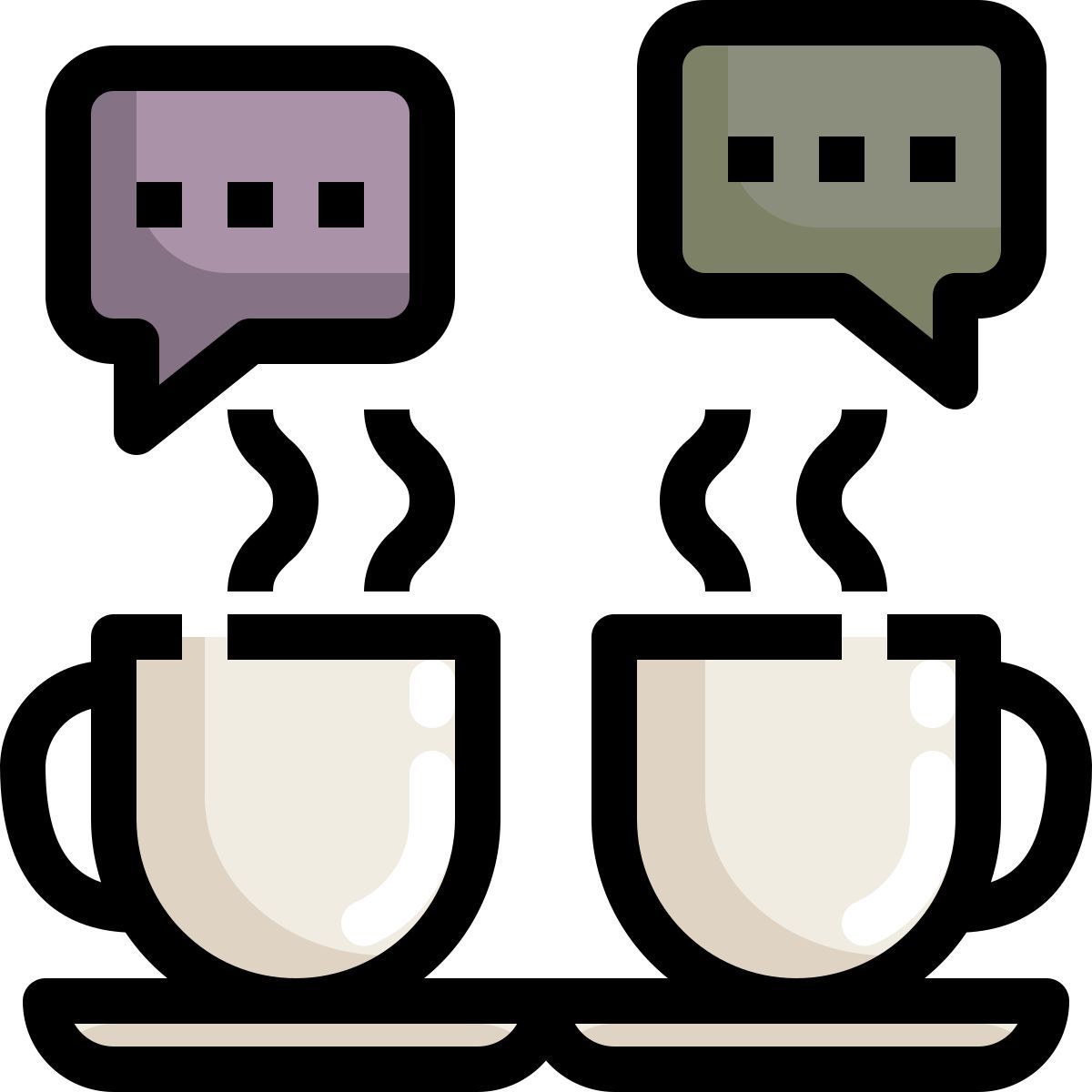 kaffeepause icon