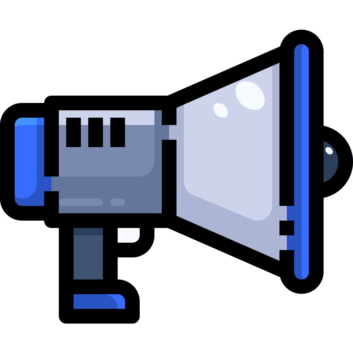 megaphone icon
