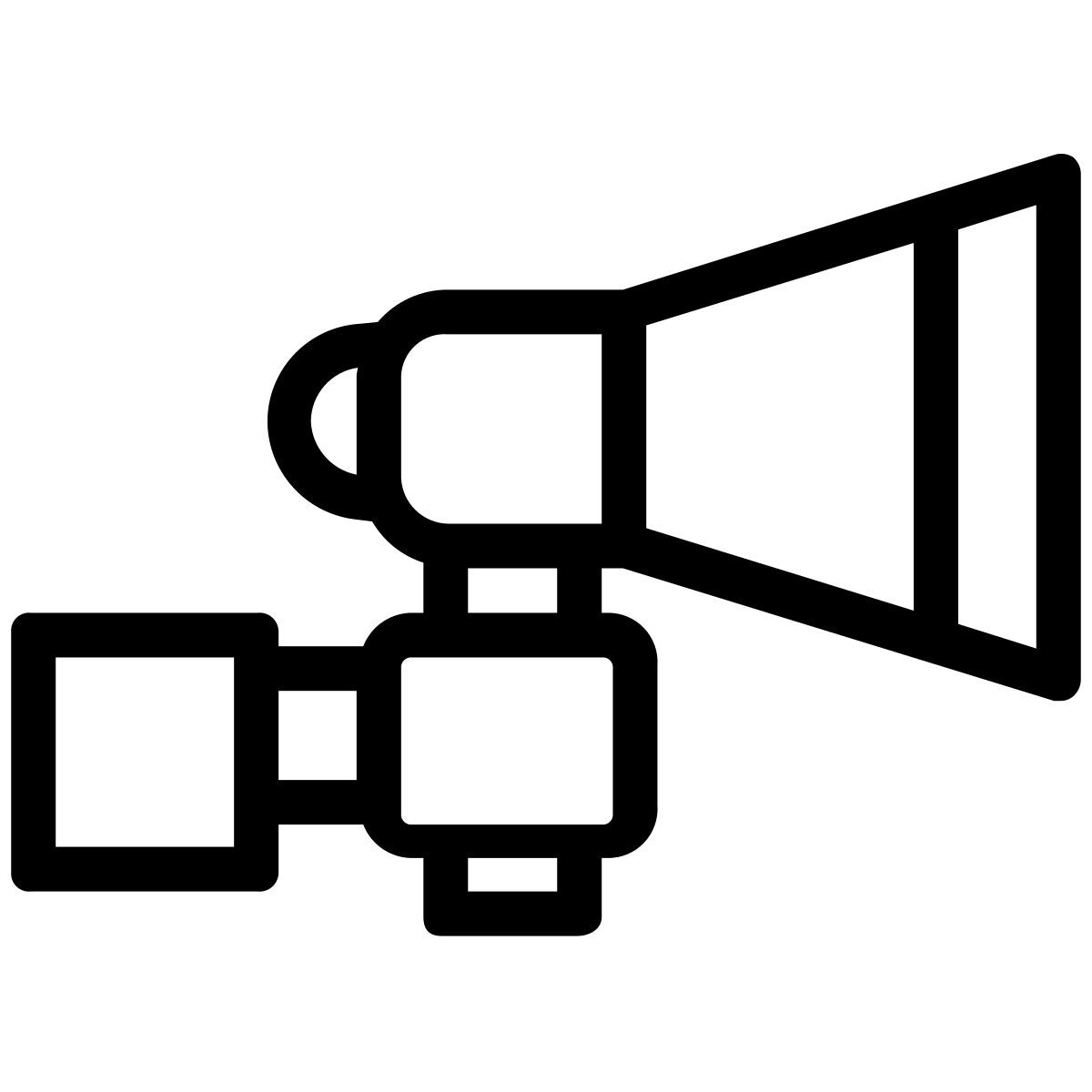 megaphon icon