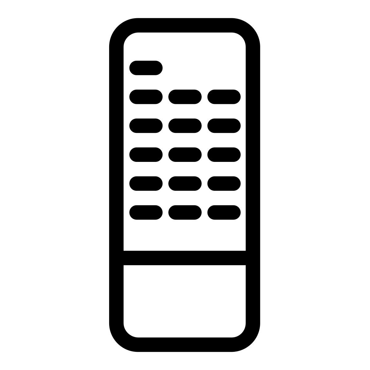 télécommande icon