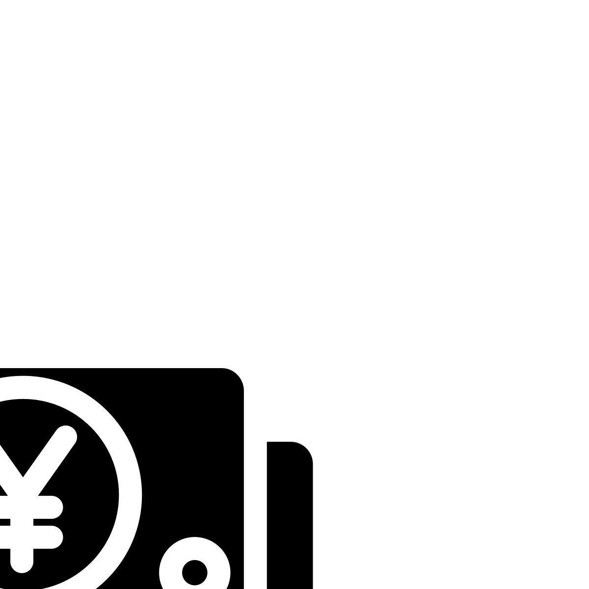日元 icon