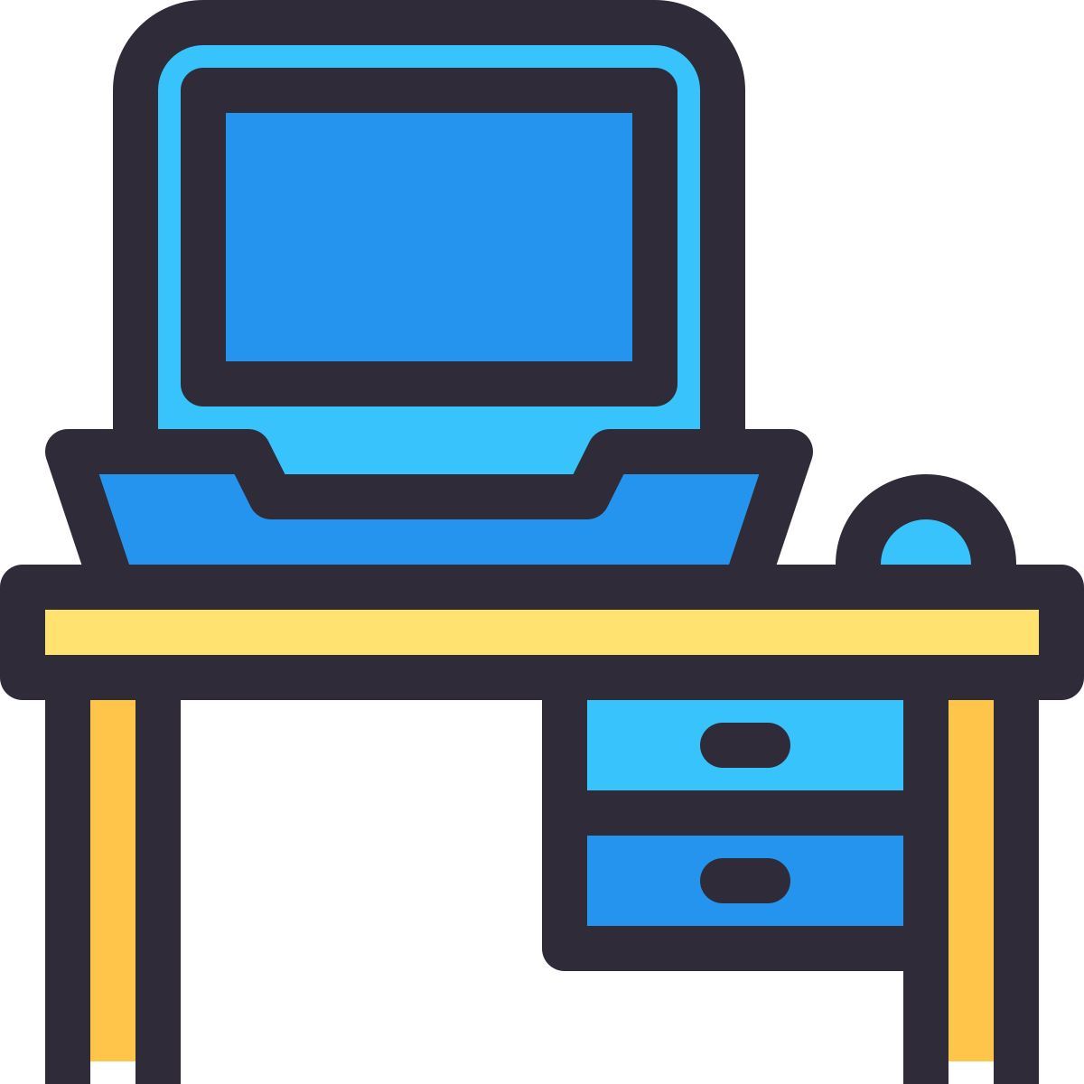 unter computer icon