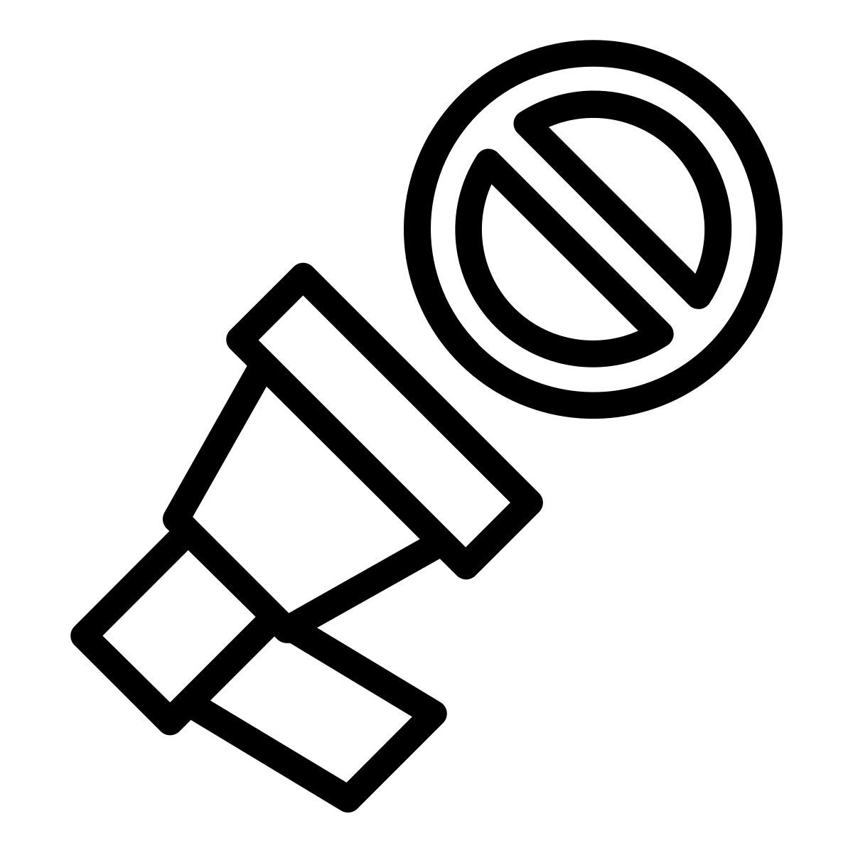 nessuna pubblicità icon