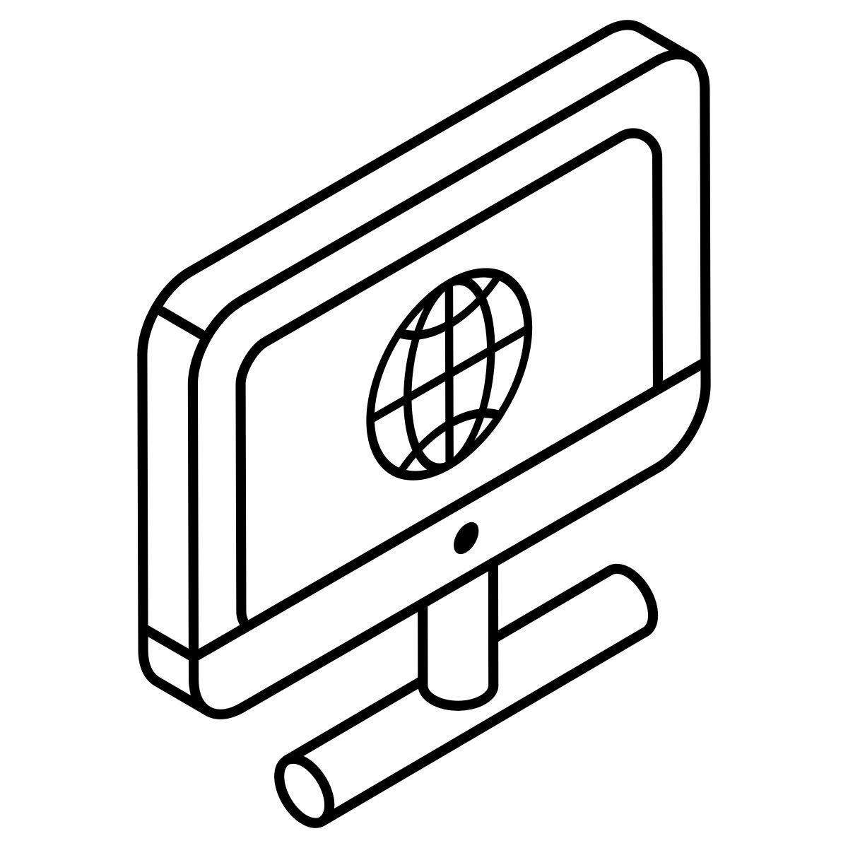 navigateur système icon