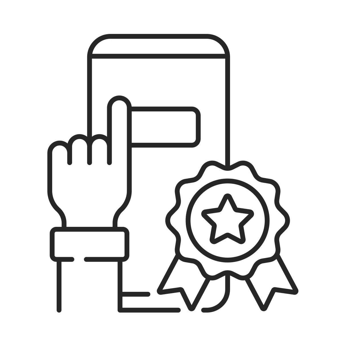 beneficios en la aplicación icon