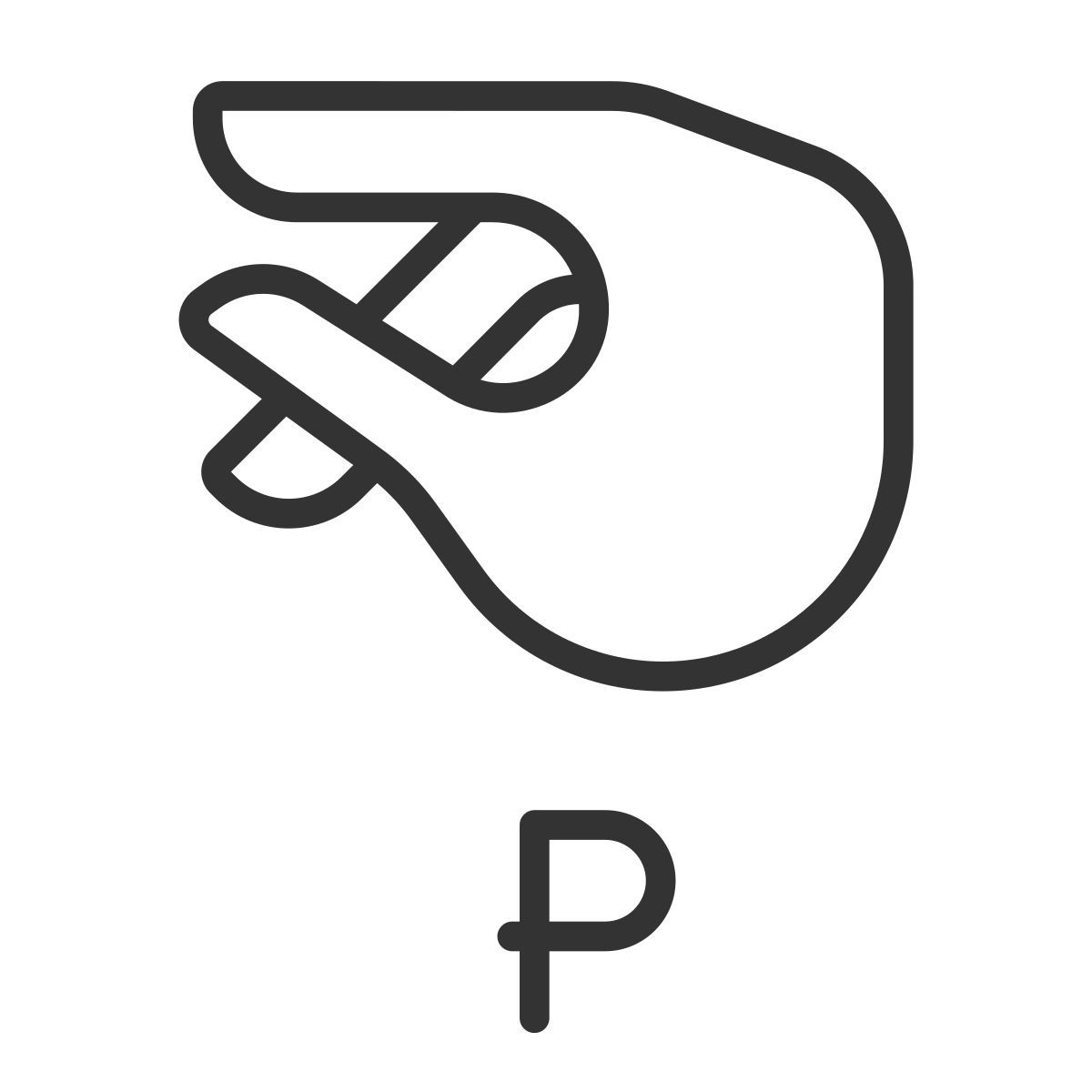 letter p in asl icon