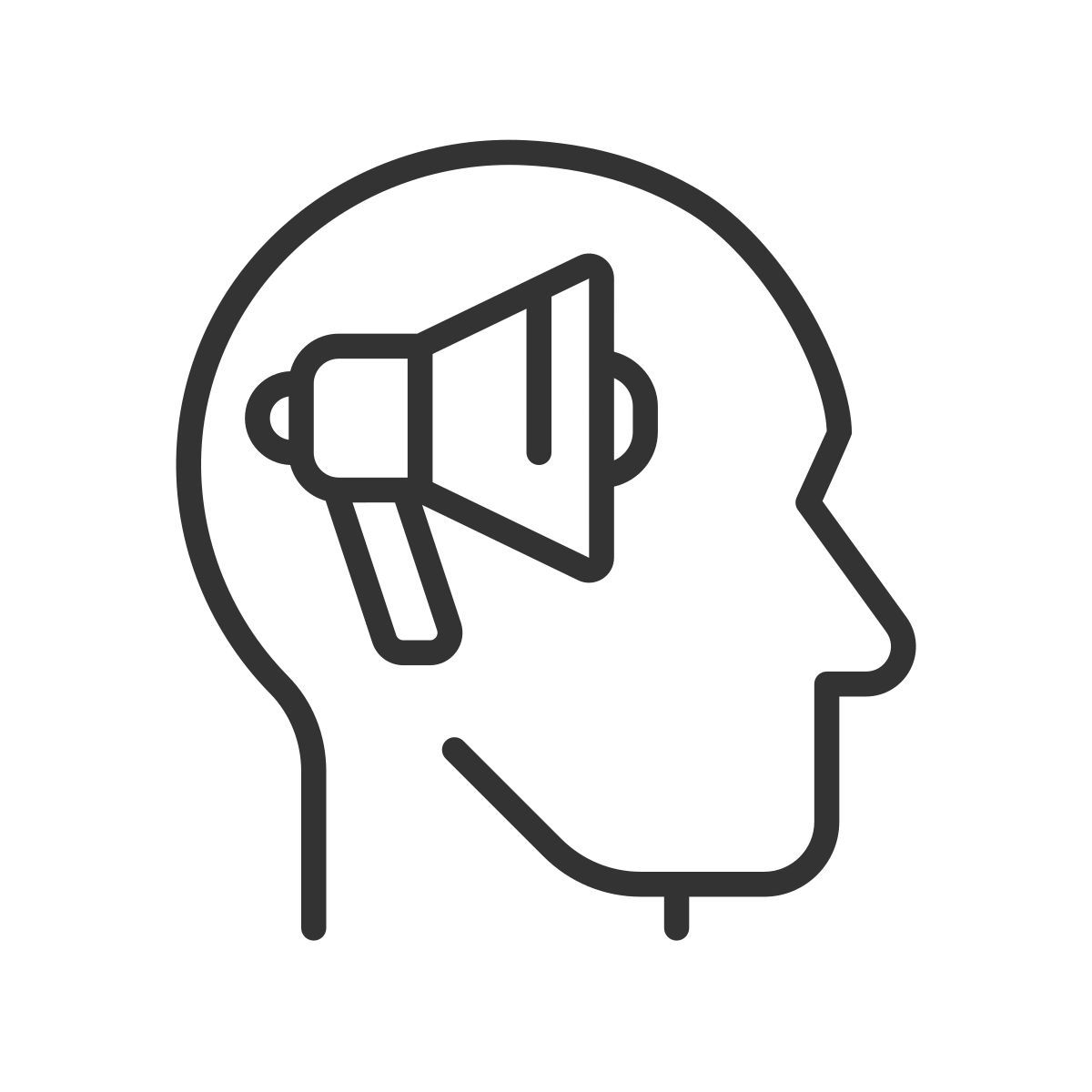 neuromarketing icon