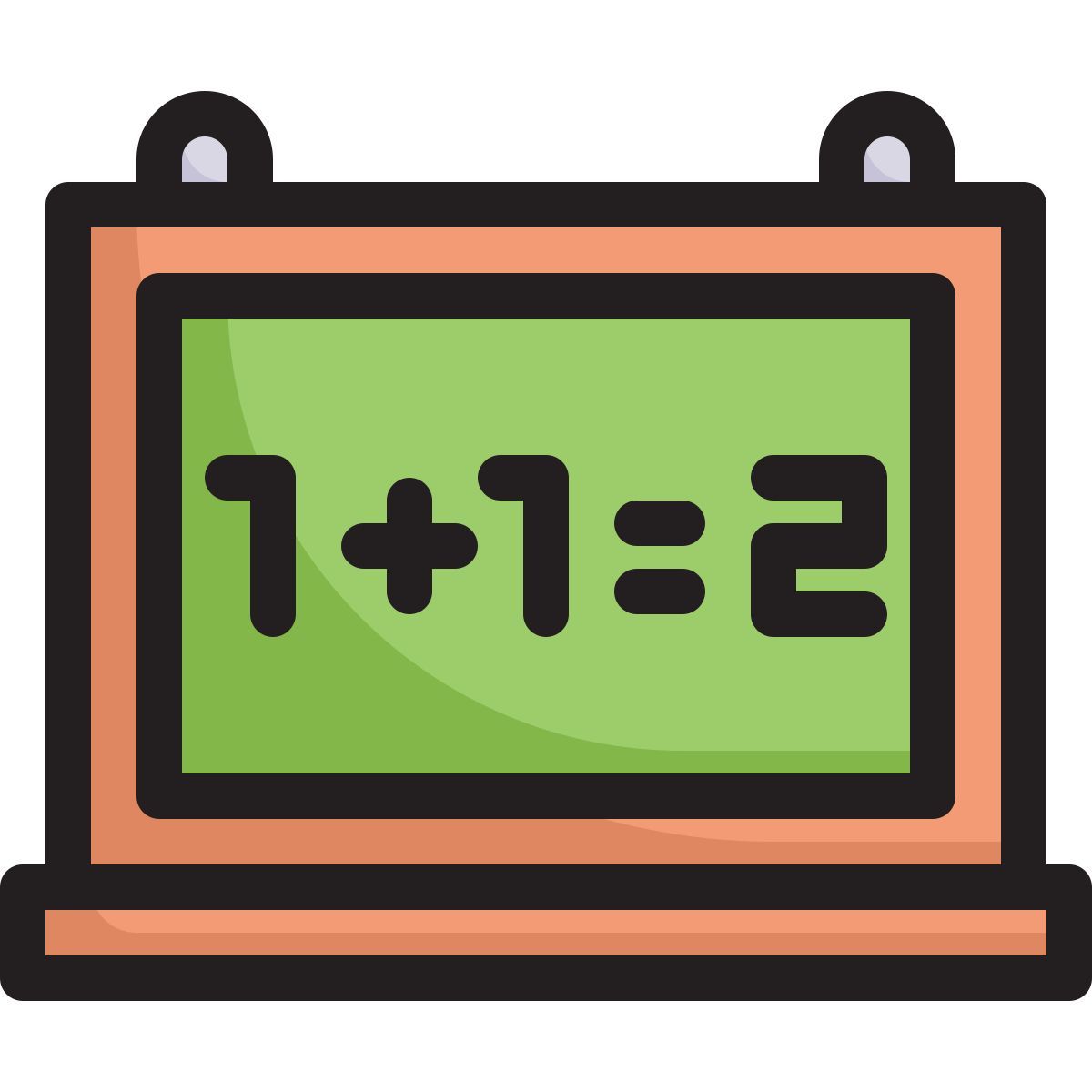 addition icon